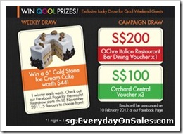 QuincyHotelQoolWeeklyDrawSingaporeSalesWarehousePromotionSales_thumb Quincy Hotel Qool Weekly Draw