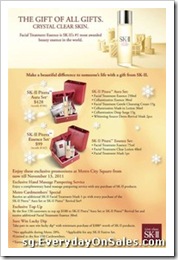 SKIIExclusiveMetroCitySquareSingaporeSalesWarehousePromotionSales_thumb SK-II Exclusive @ Metro City Square