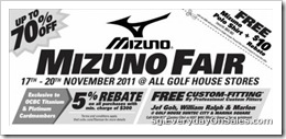 SingaporeMizunoFair2011SingaporeSalesWarehousePromotionSales_thumb Singapore Mizuno Fair 2011