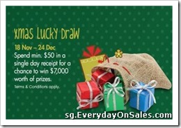 Tampines1SingaporeXmasLuckyDrawSingaporeSalesWarehousePromotionSales_thumb Tampines 1 X'mas Lucky Draw 2011