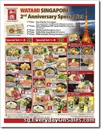 WatamiSingapore2ndAnniversarySpecialSingaporeSalesWarehousePromotionSales_thumb Watami Singapore 2nd Anniversary Special