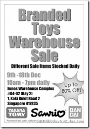 BrandedToysWarehouseSale2011SingaporeSalesWarehousePromotionSales_thumb Branded Toys Warehouse Sale 2011