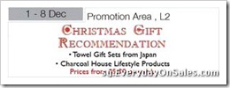 ChristmasGiftRecommendationIsetanSingaporeSalesWarehousePromotionSales_thumb Christmas Gift Recommendation @ Isetan