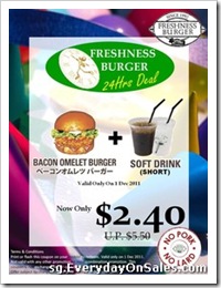 FreshnessBurger24HoursDealSingaporeSalesWarehousePromotionSales_thumb Freshness Burger 24 Hours Deal