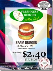 FreshnessBurgerSpamBurgerPromotion_thumb Freshness Burger Spam Burger Promotion