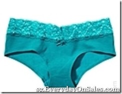 LaSenzaCottonPantiesSpecialPromotion_thumb La Senza Cotton Panties Special Promotion