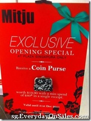 MitjuOpeningSpecial_thumb Mitju Exclusive Opening Special