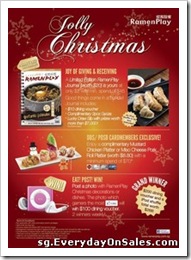 RamenPlayChristmasSpecialSingaporeSalesWarehousePromotionSales_thumb1 RamenPlay Christmas Special