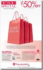 TSCSpecialSale_thumb TSC Special Sale