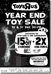 ToysRUsYearEndToySale2011_thumb Toys R Us Year End Toy Sale 2011