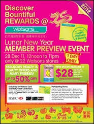 WatsonsLunarNewYearMemberPreviewSingaporeWarehousePromotionSales_thumb Watsons Lunar New Year Member Preview