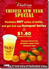 ChatimeKamquatSeriesCNYSpecial_thumb Chatime Kamquat Series CNY Special