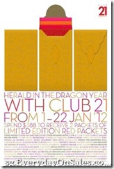 Club21LimitedEditionHongBao_thumb Club 21 Limited Edition Hong Bao