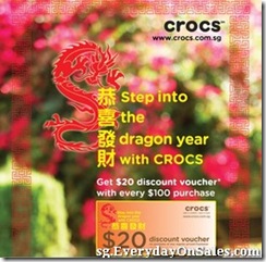 CrocsChineseNewYearSpecialPromotion_thumb Crocs Chinese New Year Special Promotion