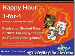 E2MaxHappyHour1For1Promotion_thumb E2Max Happy Hour 1-For-1 Promotion