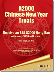 G2000ChineseNewYearTreats2012_thumb G2000 Chinese New Year Treats 2012