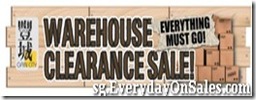 GainCityWarehouseClearanceSale2012_thumb Gain City Warehouse Clearance Sale 2012