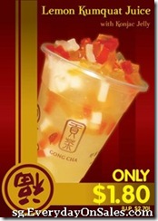 GongChaLemonKumquatJuicePromotion_thumb Gong Cha Lemon Kumquat Juice Promotion
