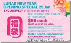 IsetanLunarNewYearOpeningSpecial_thumb Isetan Lunar New Year Opening Special