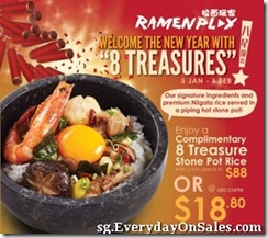 RamenPlayComplimentary8TreasureStonePot_thumb RamenPlay Complimentary 8 Treasure Stone Pot Rice