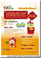 SingaporeExpoChineseNewYearCelebration_thumb Singapore Expo Chinese New Year Celebration