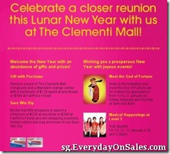 TheClementiMallLunarNewYearSpecial_thumb The Clementi Mall Lunar New Year Special