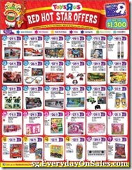 ToyRUsRedHotStarSpecialOffer_thumb Toy R Us Red Hot Star Special Offers