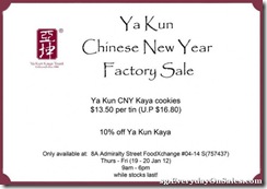 YaKunCNYFactorySale2012_thumb Ya Kun CNY Factory Sale 2012