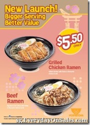 YoshinoyaRamenPromotion_thumb Yoshinoya Ramen Promotion