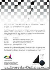 Club21F1GrandPrixSpecialPromotion_thumb Club 21 F1 Grand Prix Special Promotion