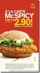 McDonaldsALaCarteMcSpicy2.90_thumb McDonald's A-La Carte McSpicy @ $2.90