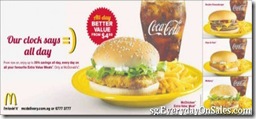 McDonaldsAllDayValueMealPromotion_thumb McDonalds All Day Value Meal Promotion