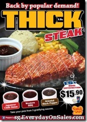 PepperLunchThickSteakPromotion_thumb Pepper Lunch Thick Steak Promotion