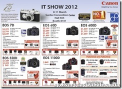 CanonProductsPromotionForITShow2012_thumb Canon Products Promotion For IT Show 2012