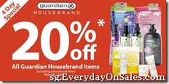 GuardianHousebrandItemsPromotion_thumb Guardian Housebrand Items Promotion