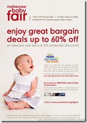 MothercareSingaporeBabyFair_thumb Mothercare Singapore Baby Fair 2012