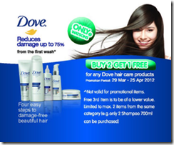 Buy2Get1FreeDoveHairCareProductsWatsons_thumb Buy 2 Get 1 Free Dove Hair Care Products at Watsons