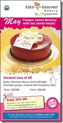 EatziGourmetMothersDayCakePromotion_thumb Eatzi Gourmet Mother's Day Cake Promotion