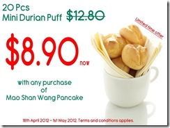 FourSeasonsDuriansMaoShanWangPancakePromotion_thumb Four Seasons Durians Mao Shan Wang Pancake Promotion