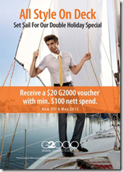 G2000SingaporeDoubleHolidaySpecial_thumb G2000 Singapore Double Holiday Special