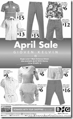 GiovenKelvinAprilSale_thumb Gioven Kelvin April Sale