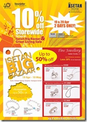 IsetanBigBazaarGreatLivingSale2012_thumb Isetan Big Bazaar & Great Living Sale 2012