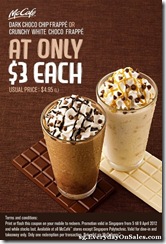 McDonaldsMcCafeatonly3Each_thumb McDonald's McCafe at only $3 Each