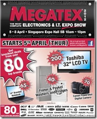 MegatexElectronicsI.T.ExpoShow_thumb Megatex Electronics & I.T. Expo Show