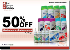 PetLoversCentreCanisciencesLabProductsOffer_thumb Pet Lovers Centre Canisciences Lab Products Offer