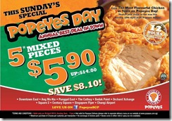 PopeyesDaySundaysSpecial_thumb Popeyes Day Sunday's Special