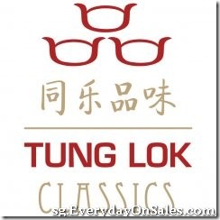 TungLokClassicsSucklingPigatonly1_thumb Tung Lok Classics Suckling Pig at only $1