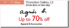 AgnesBApparelandAccessoriesSale_thumb Agnes B Apparel and Accessories Sale