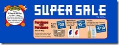 BHGSingaporeSuperSale2012_thumb BHG Singapore Super Sale 2012