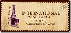 CarrefourInternationalWineFair2012_thumb Carrefour International Wine Fair 2012